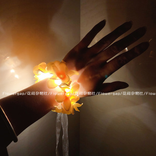 发光黄色花朵手腕花音乐节派对装饰电音节夜店亮灯配饰演唱会手环