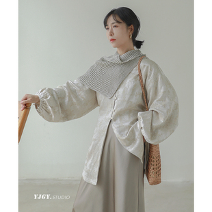 原创设计自留款 新款 新中式 外套女春季 上衣F696 提花衬衫 印计谷羽