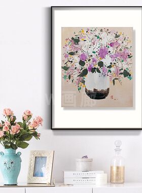 吴冠中丁香版画卧室挂画床头画餐厅装饰画玄关走廊过道装饰画油画