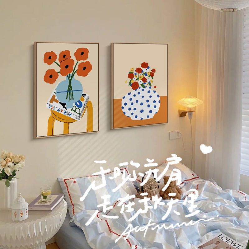 北欧小清新卧室装饰画ins风儿童房挂画格子艺术花卉餐厅桌面摆画图片