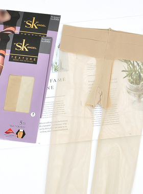 3双装SK8966零感超薄3d丝袜夏季隐形连裤袜5D无痕T裆低腰脚尖透明