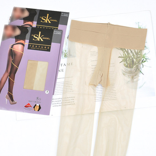 SK丝袜隐形全透明无痕T裆低腰