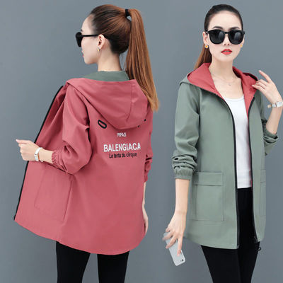 胖子加大码女装秋天妈妈装风衣