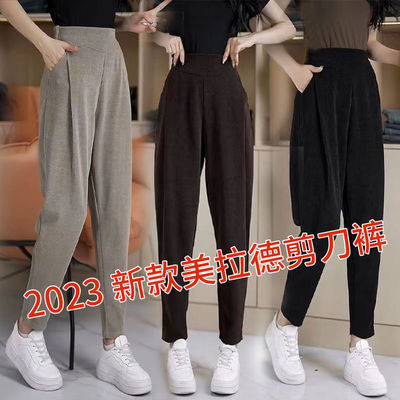 胖mm哈伦裤百搭显瘦宽松