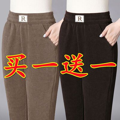 胖mm大码显瘦春夏女士妈妈裤子