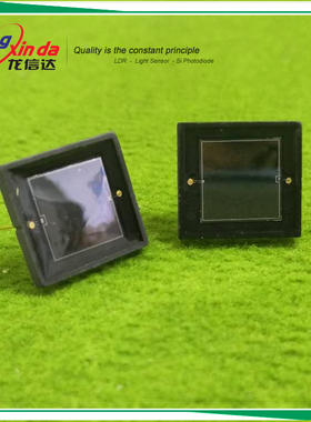 LXD1010CE  双模光学仪器 紫蓝光检测反应速度快 可靠性好