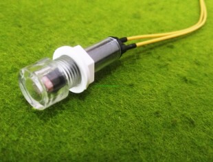 路灯光控开关感光探头20cm光敏头/线光敏电阻/光敏电阻防水外壳罩