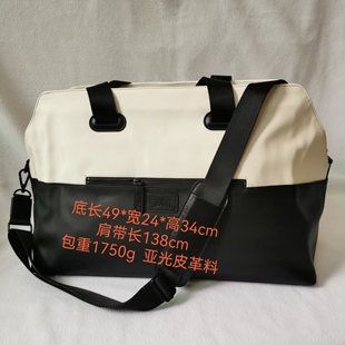 小瑕疵外单货工厂库存品旅行袋大容量皮革行李包