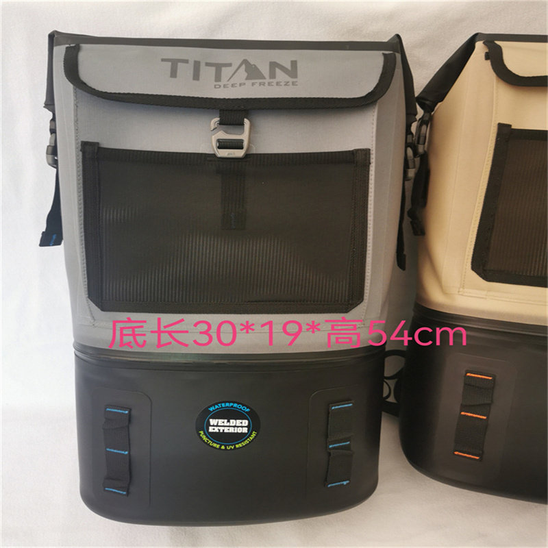 外单工厂库存尾货野外防水大容量保温袋背包保鲜冰袋,餐饮具,保温袋,淘宝优惠券,粉丝福利购,淘宝优惠卷