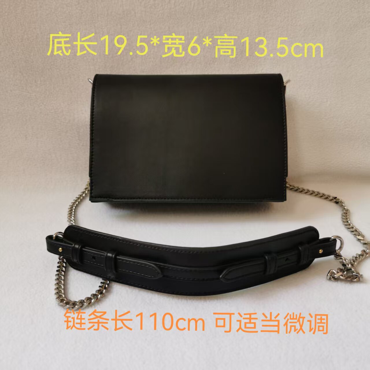 轻微小瑕疵孤品尾货真皮简约链条通用款女包