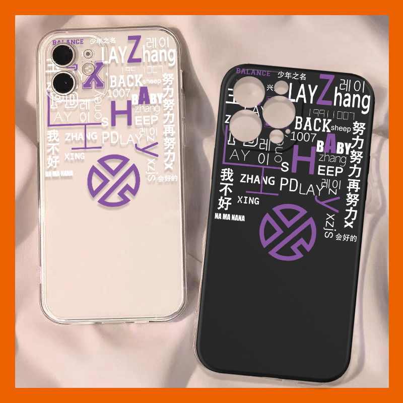 张艺兴手机壳羊蹄l同款苹果11xr适用XBack原创iPhone14promax/13