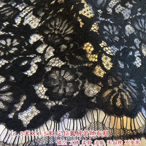 秋冬黑色狐绒车股线蕾丝服装面料
