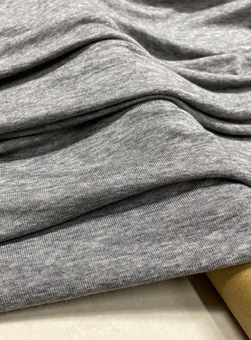 进口亲肤灰色纯色真丝羊毛棉针织布料薄款弹力开衫连衣裙精纺面料