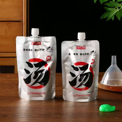 铝箔保温外卖打包袋耐高温米线一次性牛肉拉面螺蛳加厚商用吸汤袋