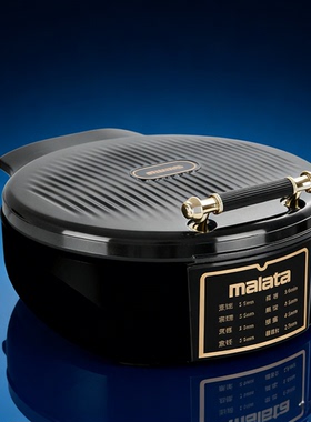 Malata/万利达电饼铛家用多功能不粘涂层煎烤机黑色圆形华夫饼机