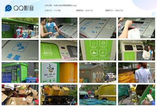垃圾分类处理投放分类回收利用低碳环境保护宣传教育实拍视频素材