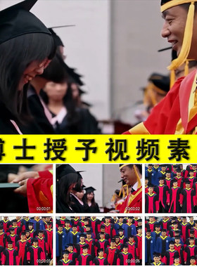 高校博士硕士学位授予授帽仪式高级知识分子人才培养视频素材