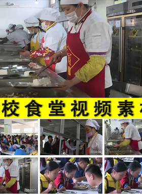 中小学校学生食堂伙食团学校饮食卫生食品安全营养健康视频素材