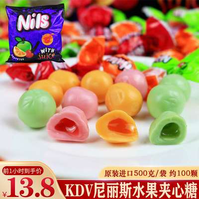 KDV俄罗斯水果夹心俄罗斯进口