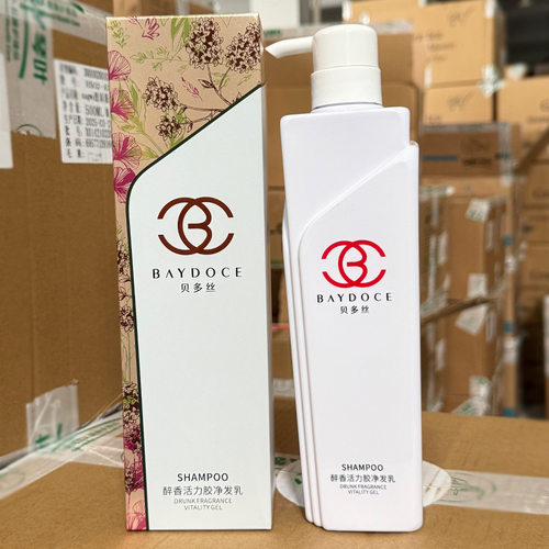 贝多丝醉香活力胶洗发水调理霜