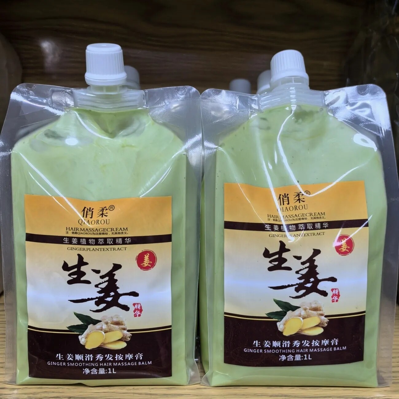 俏柔生姜热感顺滑止痒护发膏