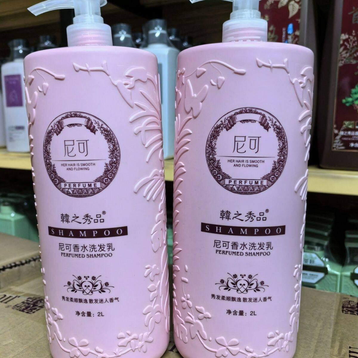 韩之秀品尼可洗发水止痒控油柔顺滋养尼可清洁香水头皮留香发乳2L