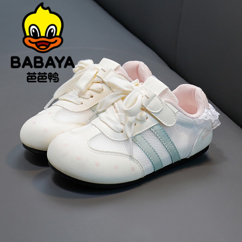 芭芭鸭品牌正品授权儿童鞋图片