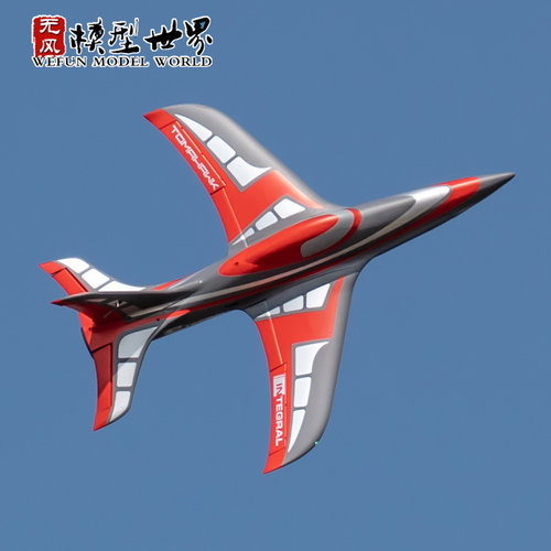 FMS80mm方程式 电动遥控模型涵道飞机固定翼户外高速性能航模