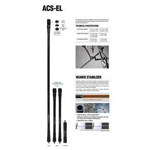 双赢平衡杆WW ACS-EL减震球内渐变碳素减震杆竞技反曲射箭器材新