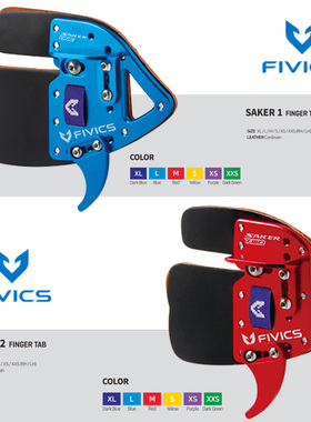 射箭韩国进口飞比克FIVICS SK1护指sk2马臀皮反曲弓箭SAKER护手套