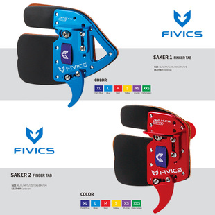 射箭韩国进口飞比克FIVICS SK1护指sk2马臀皮反曲弓箭SAKER护手套
