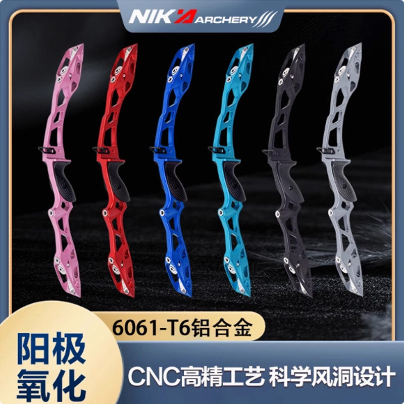 NIKA新款 ET-13反曲弓ILF接口CNC精准加工射箭比赛23寸青少年弓把,运动/瑜伽/健身/球迷用品,弓,淘宝优惠券,粉丝福利购,淘宝优惠卷