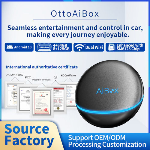 Aibox智能carplay盒子Android13.0车载转换器车机互联carplay盒子