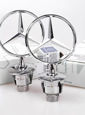 奔驰车标引擎盖标立标 C200 E300L E260L S级S450原车标改装黑色