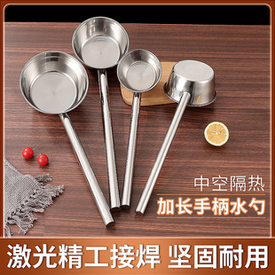 不锈钢水瓢加长特厚勺子水舀子商用厨房食堂打粥汤勺水勺