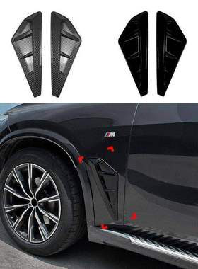 X5出风口2019跨境 宝马改装M叶子Sp22板标G05适用车贴ort  -前期