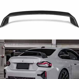 MP款 适用22 M240i汽车改装 G87 碳纤维后压定风尾翼 25年宝马2系M2