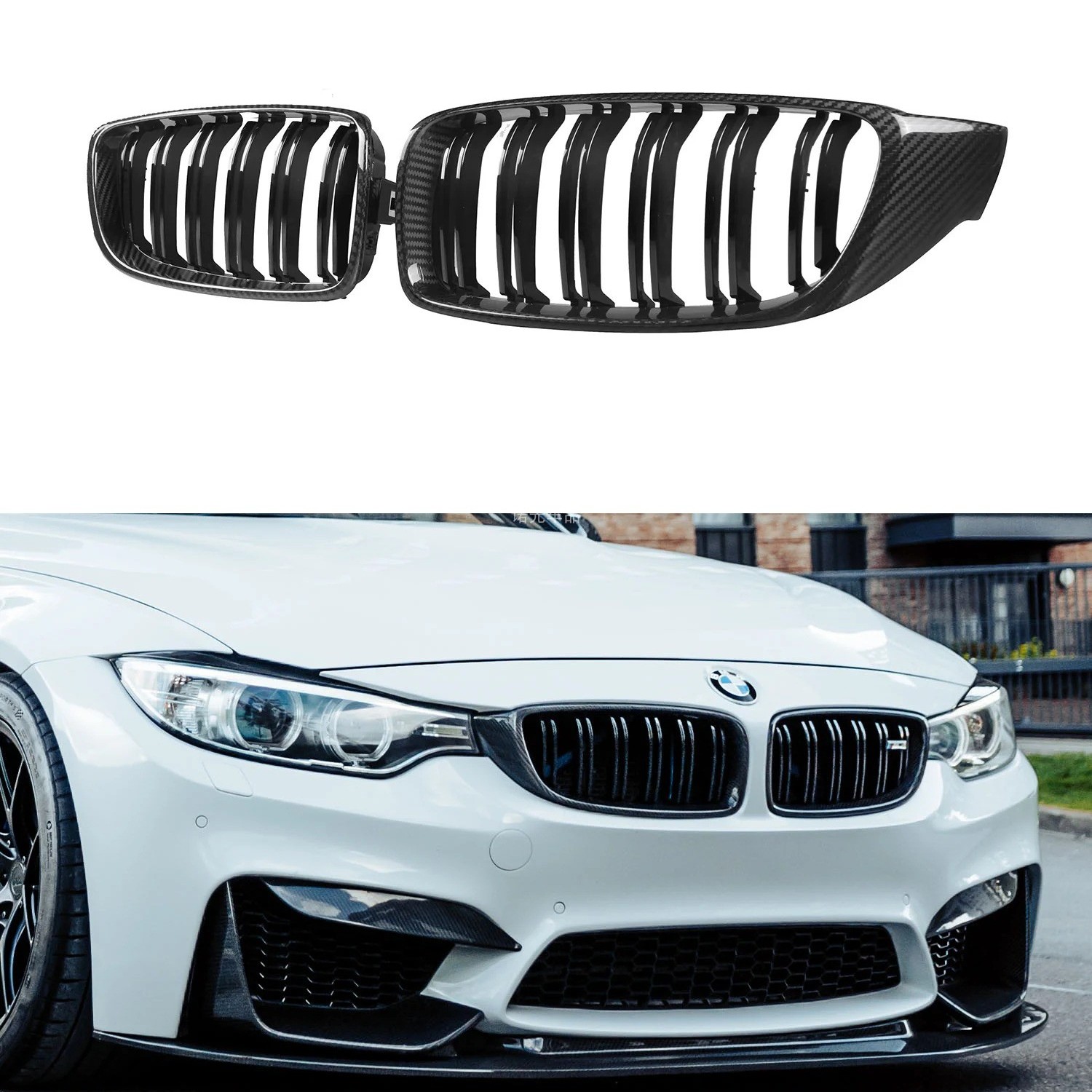 宝马M34系320li汽车前包围中网