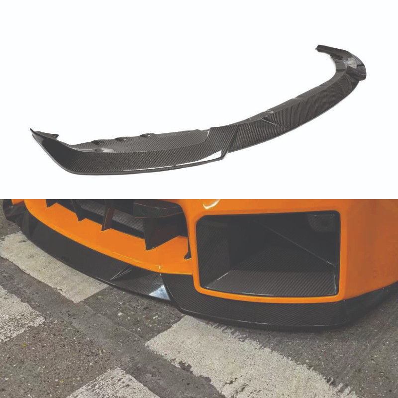 适用23-25年宝马M2G87汽车包围改装R44款碳纤维前铲前唇外观套件
