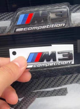 适用宝马M234系包围前杠中网叶子板侧鳃ABS塑料雷霆版汽车字母标
