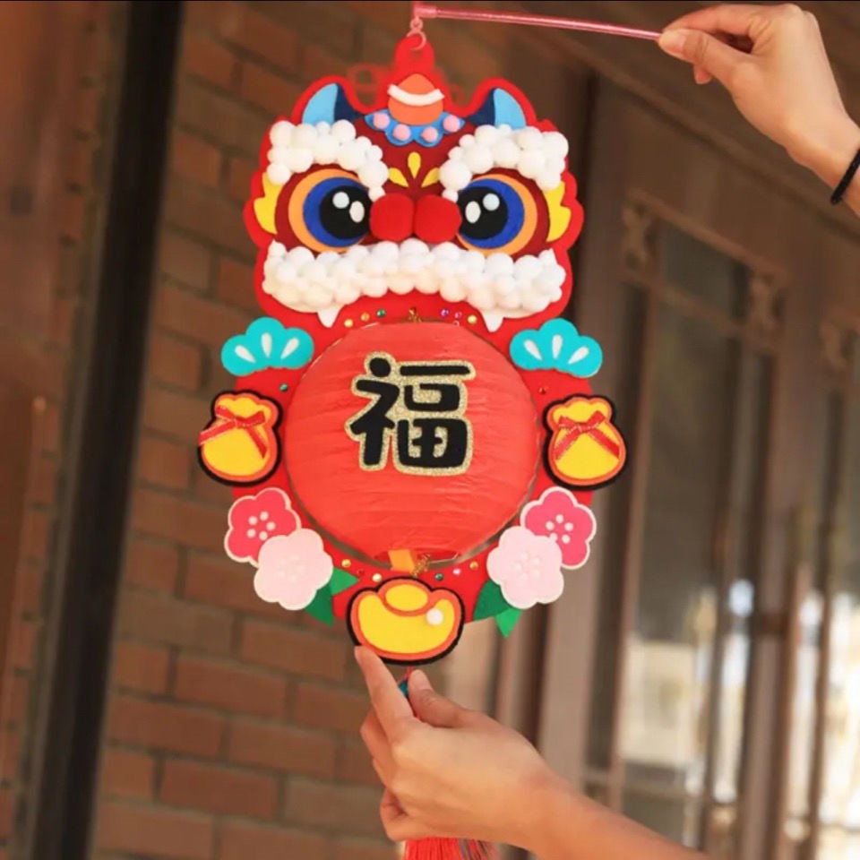 虎年2022年元旦春节元宵灯笼手工diy儿童手提灯笼手工制作材料包