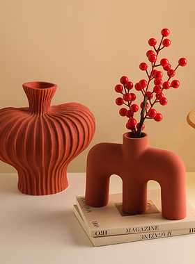 贝汉美新中式花插陶瓷花瓶装饰摆件家居客厅乔迁送礼新家乔迁礼物