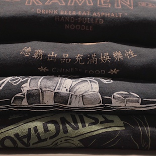 中华料理原创90s复古竹节棉短袖 kufood chinese tee DBEA