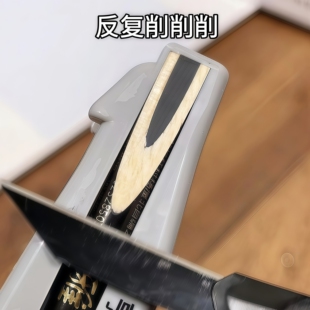 这也太赞了 有手就会！砍刀眉笔削眉刀削眉笔神器木质眉笔辅助器