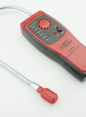 希玛便携式可燃气体检测仪家用煤气天然气检漏报警器AS8800L