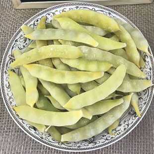 东北特产黄金勾豆角 速冻豆角勾勾黄豆角 黄金钩豆角一件10斤直销