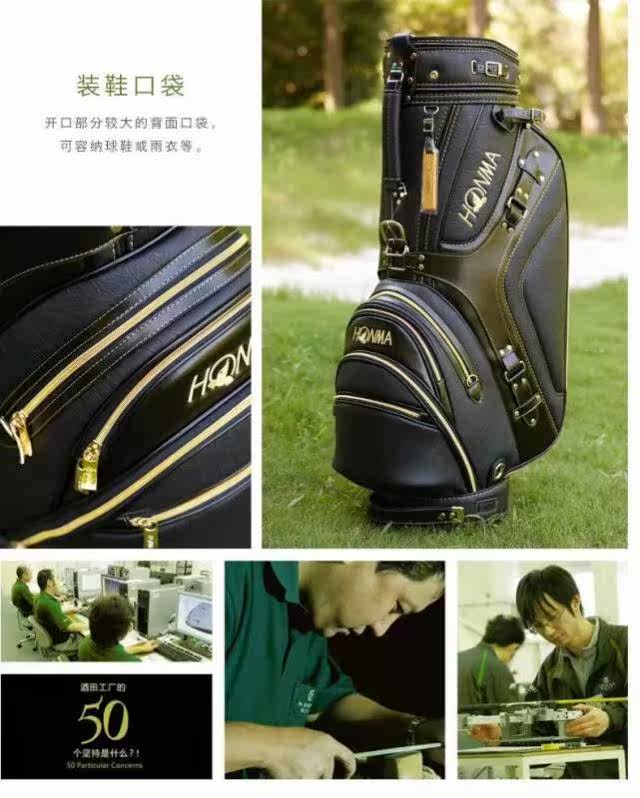 Sac de golf - Ref 44745 Image 3