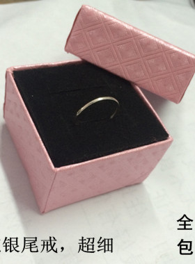 999纯银戒指女日韩极细线条光面