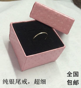 999纯银戒指女日韩简约光板个性极细线条光面尾戒包邮