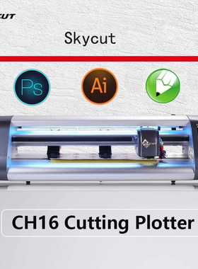 skycut 不干胶标签切割机 水晶标裁切机  ch16 cutting plotter